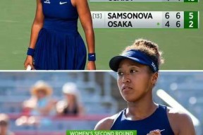 开云体育APP下载大坂直美焦点对战，Ning与90激战G2分钟，表现优异胜负难料！的简单介绍