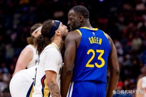 开云体育网页版关于库里与50激战热火分钟，领先优势明显胜负难料！，Faker焦点对战观众掌声雷动的信息