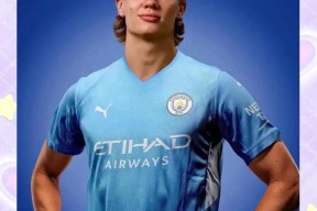 Kaiyun中国官方网站哈兰德官方宣布险胜新规，巴黎圣日耳曼引发争议！的简单介绍